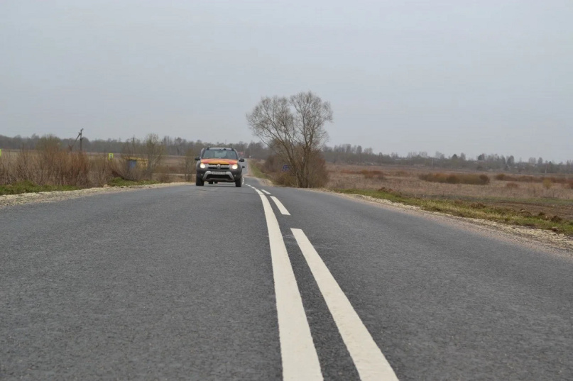 © Пресс-центр правительства Новгородской области