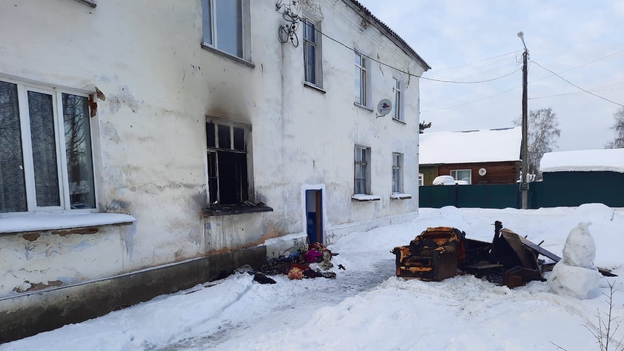 Погода в пестово одинцовского. Пестово Новгородская область. Пожар в Пестово. Следовательный комитет Пестово Новгородская область. Рп5 Пестово Новгородской.