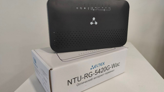 © Бизнес-новости Новгород.ру. 