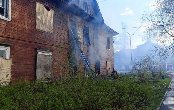 © Управление защиты населения Новгородской области