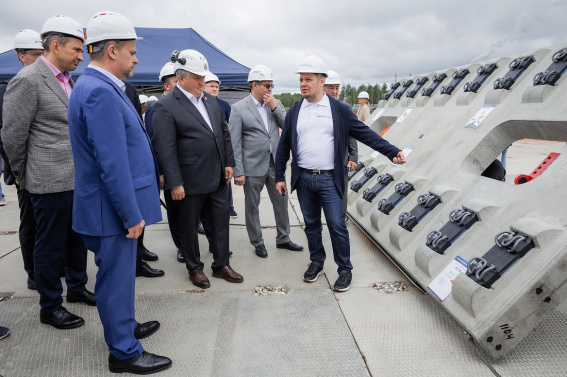 © Пресс-центр правительства Новгородской области