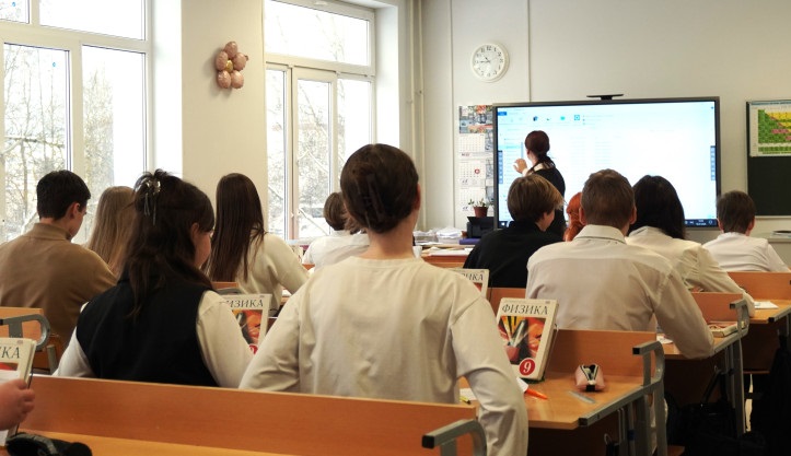 © Администрация Великого Новгорода