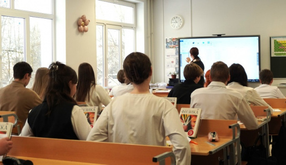 © Администрация Великого Новгорода