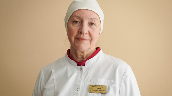 © минздрав Новгородской области