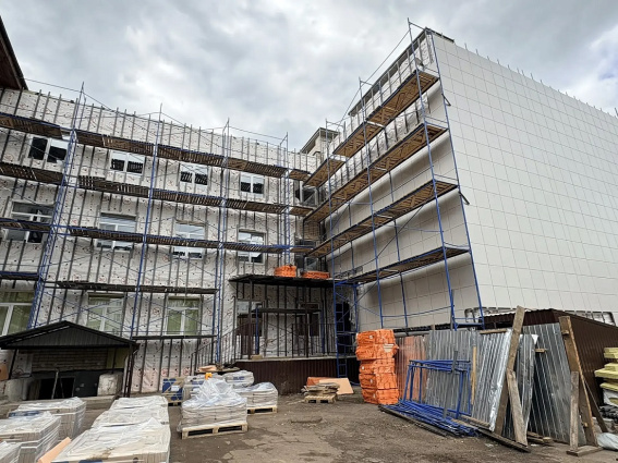 © Министерство образования Новгородской области