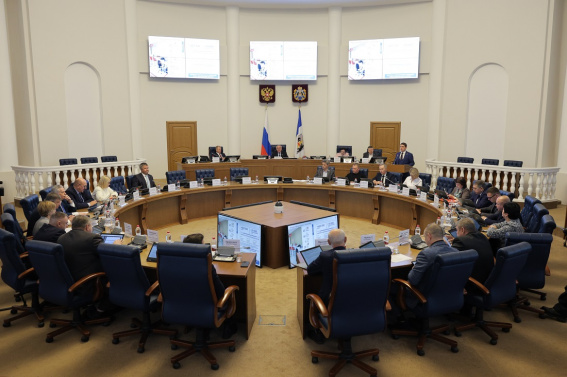 Бюджет Новгородской области на 2024-2026 годы принят в первом чтении