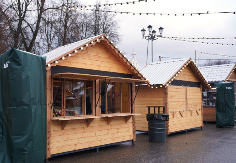 © Администрация Великого Новгорода