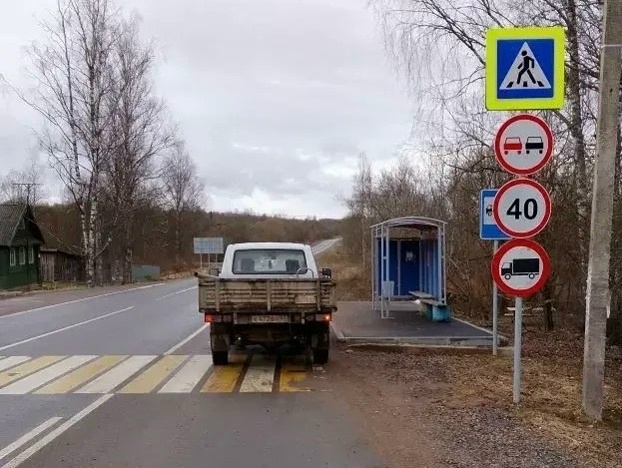 © Минтранс Новгородской области