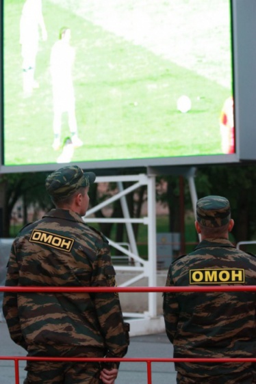 © Новости.Новгород.ру. 