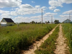 Купить Участок Новгородская Обл