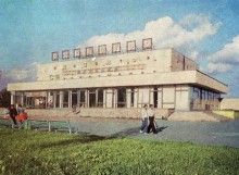 Кинотеатр "Новгород"