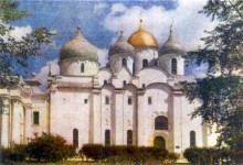 Софийский собор