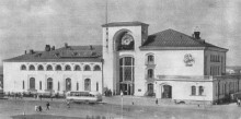 Здание Вокзала